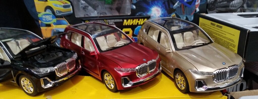 Металлическая  машина BMW X7 от компании Интернет магазин детских игрушек Ny-pogodi. by - фото 1