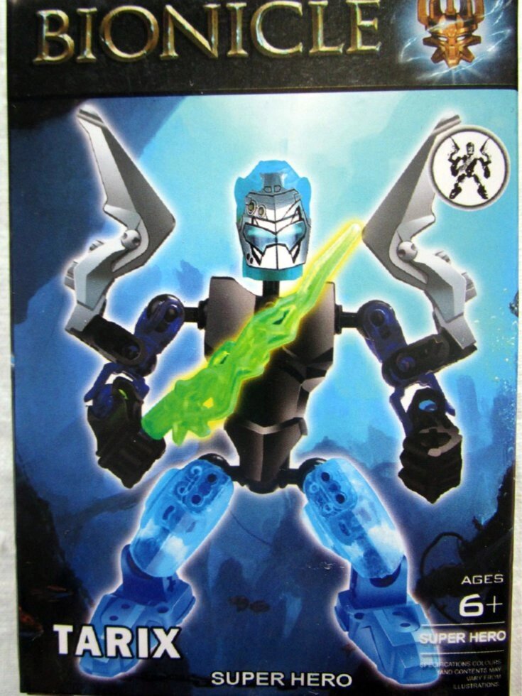 Мини фигурка Bionicle Tarix детский конструктор от компании Интернет магазин детских игрушек Ny-pogodi. by - фото 1