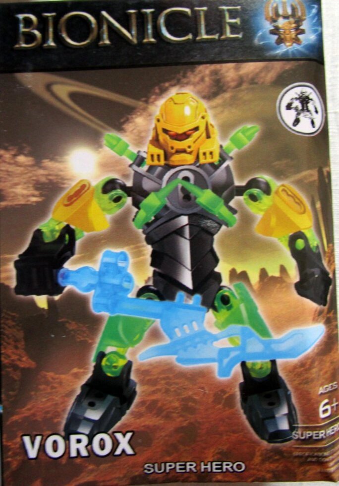 Мини фигурка Hero 6 bionicle (бионикл) ворокс (vorox) от компании Интернет магазин детских игрушек Ny-pogodi. by - фото 1