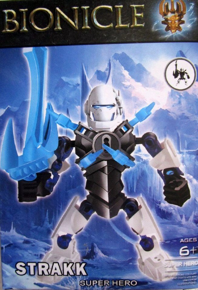 Мини фигурка хероу 6 ( hero 6) bionocle (бионикл) страк от компании Интернет магазин детских игрушек Ny-pogodi. by - фото 1