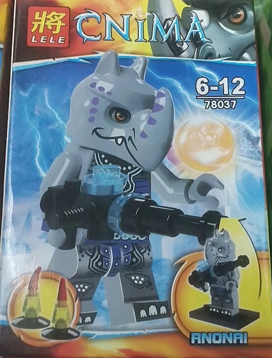 Минифигурка аналог Лего Чима Lego Chima: lele 78037 "Rnonai" носорог от компании Интернет магазин детских игрушек Ny-pogodi. by - фото 1
