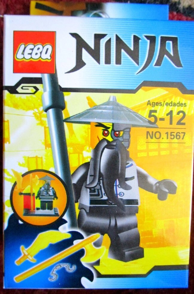Минифигурка лего ninja master wu мастер ву от компании Интернет магазин детских игрушек Ny-pogodi. by - фото 1