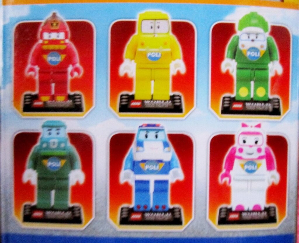 Минифигурки лего Робокар Поли Poli Robocar (6 видов) от компании Интернет магазин детских игрушек Ny-pogodi. by - фото 1