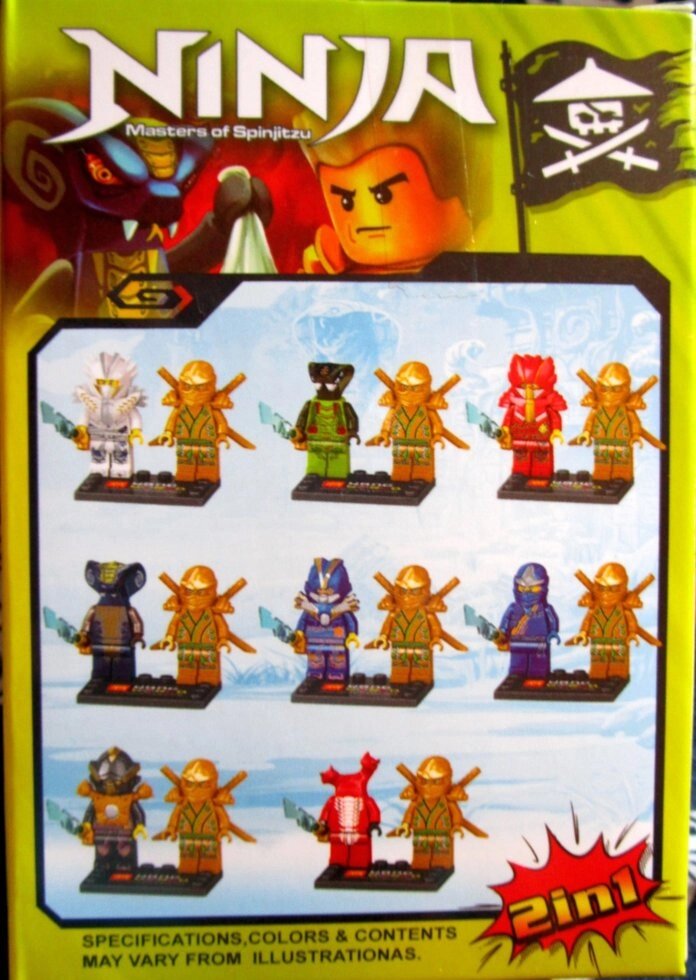 Минифигурки Ниндзяго золотой ниндзя 2 в 1 от компании Интернет магазин детских игрушек Ny-pogodi. by - фото 1