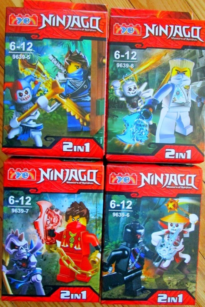 Минифигурки ninjago ниндзяго (в ассортименте) 2 в 1 от компании Интернет магазин детских игрушек Ny-pogodi. by - фото 1