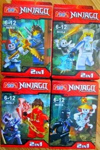 Минифигурки ninjago ниндзяго (в ассортименте) 2 в 1