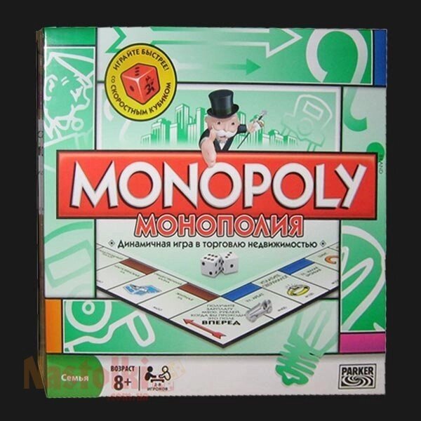 Монополия настольная игра со скоростным кубико от компании Интернет магазин детских игрушек Ny-pogodi. by - фото 1