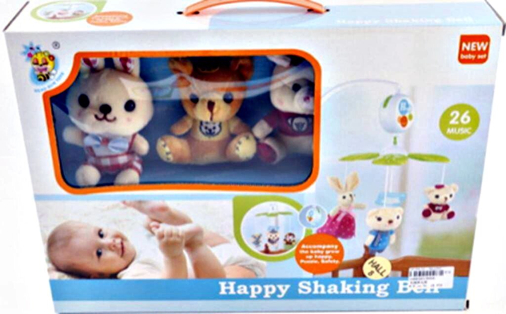 Музыкальная каруселька на кроватку 26 мелодий Happy Shaking Bell D094 от компании Интернет магазин детских игрушек Ny-pogodi. by - фото 1