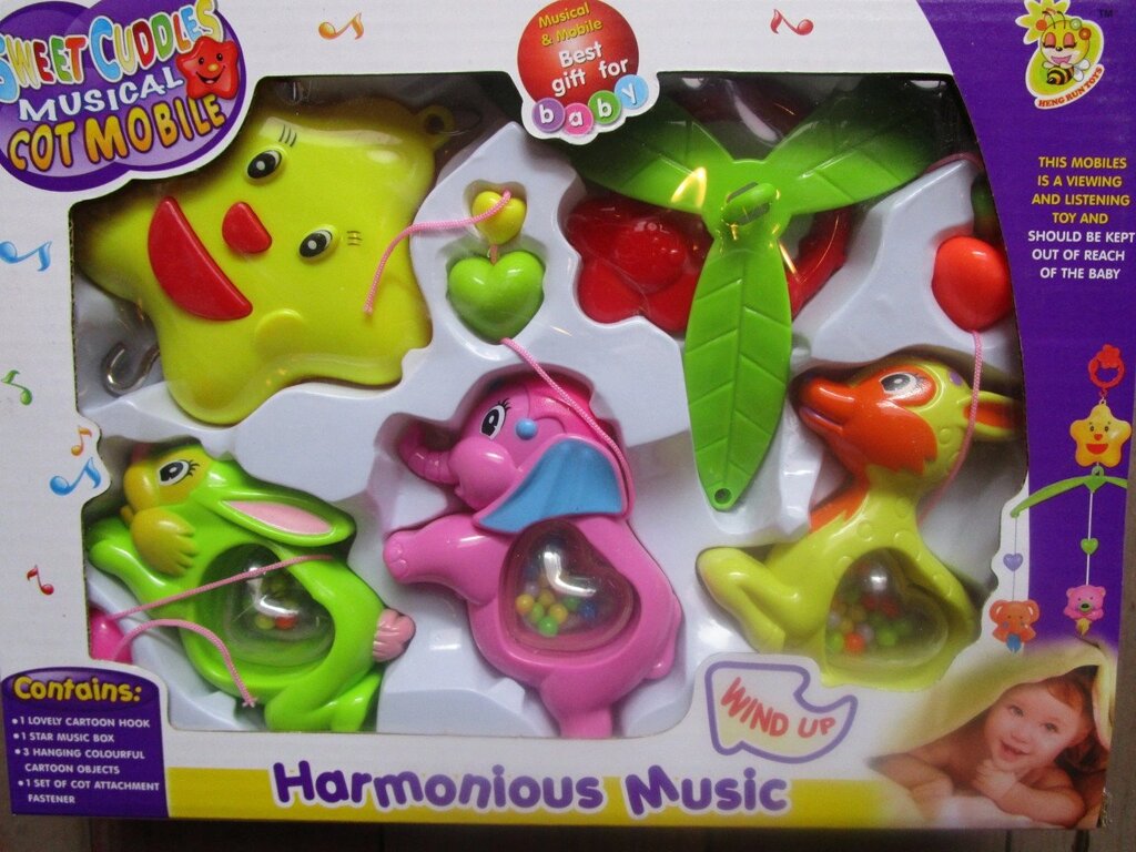 Музыкальная каруселька от компании Интернет магазин детских игрушек Ny-pogodi. by - фото 1