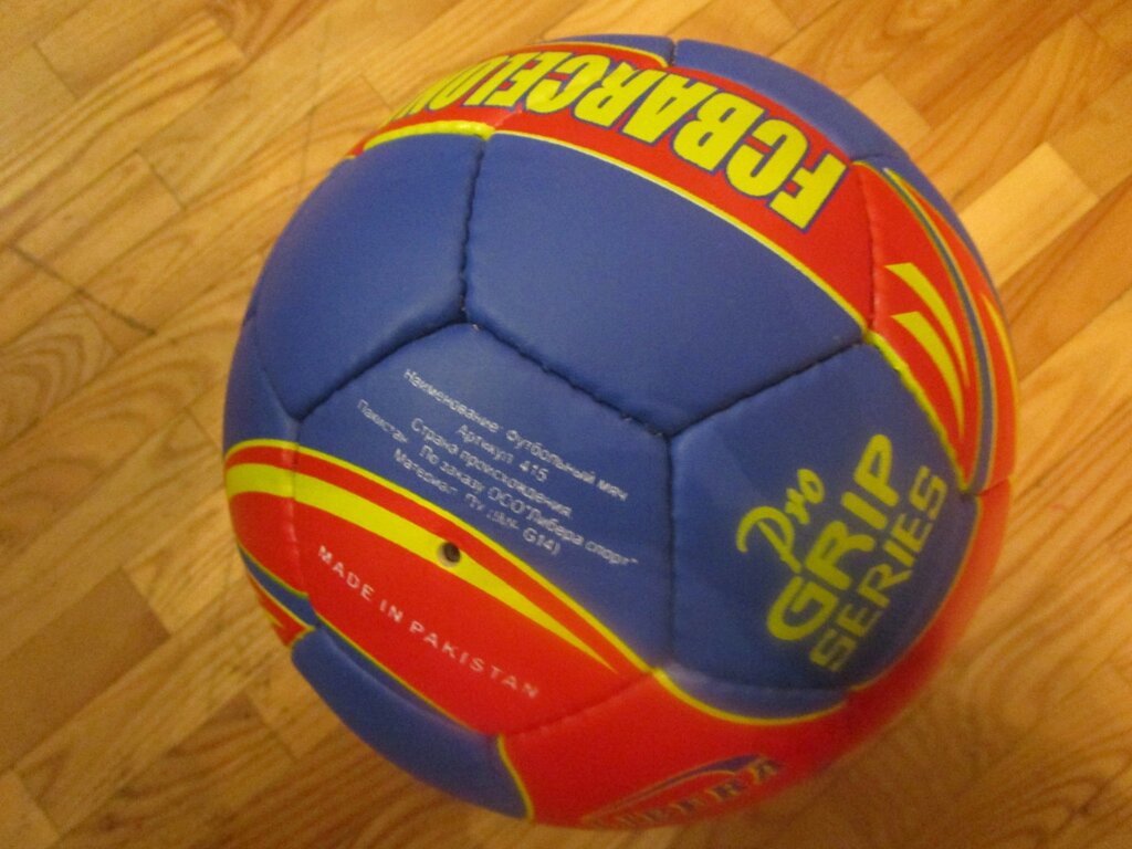 Мяч футбольный FC BARCELONA синий от компании Интернет магазин детских игрушек Ny-pogodi. by - фото 1