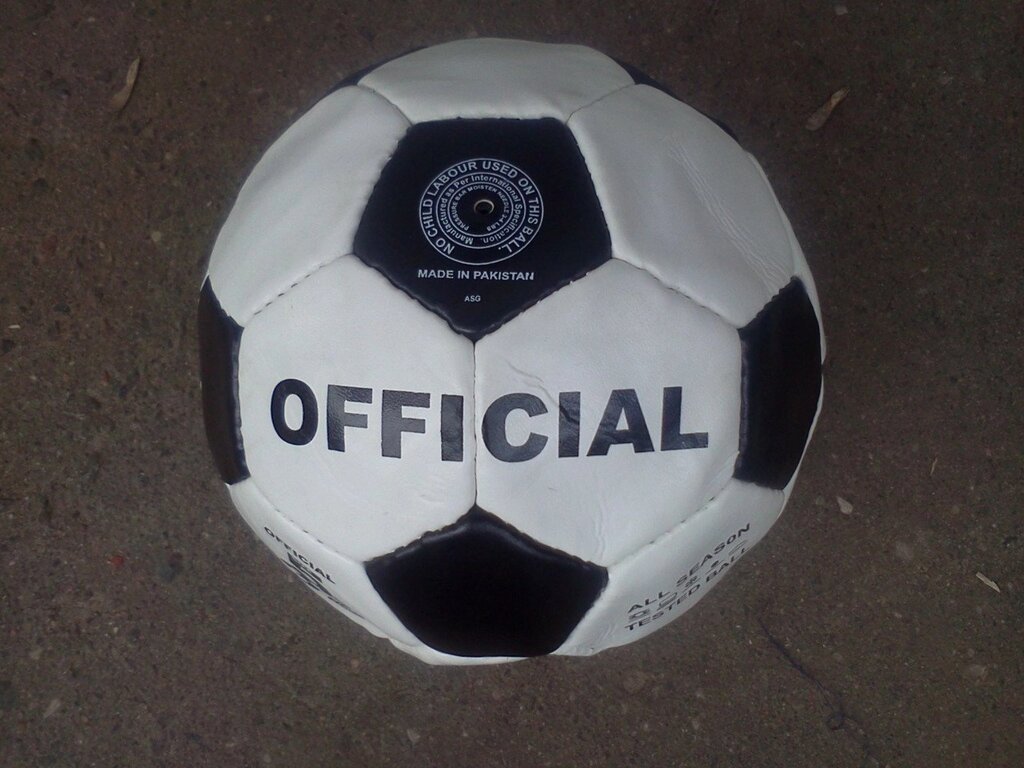 Мяч футбольный кожанный детский № 5 официал от компании Интернет магазин детских игрушек Ny-pogodi. by - фото 1