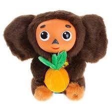 Мягкая игрушка "Чебурашка с апельсином", музыкальная от компании Интернет магазин детских игрушек Ny-pogodi. by - фото 1