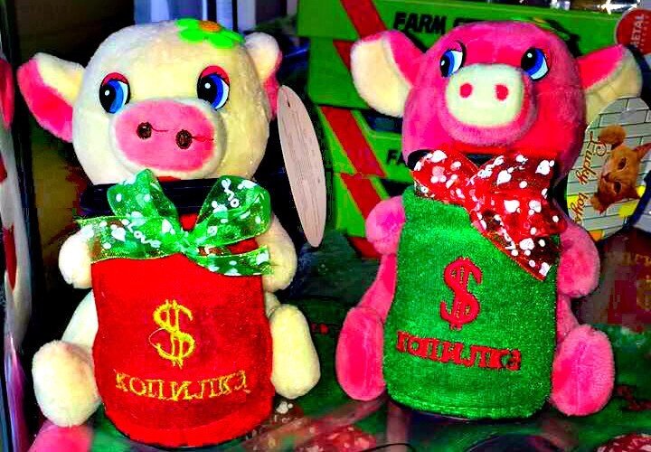 Мягкая игрушка - музыкальная копилка свинка от компании Интернет магазин детских игрушек Ny-pogodi. by - фото 1