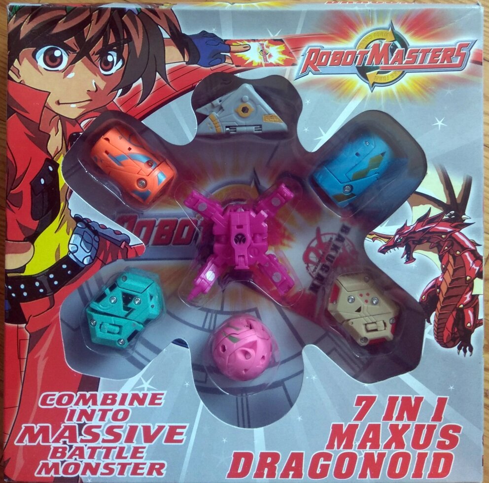 Набор бакуганов BAKUGANS 7 в 1 бакуганы dragonoid от компании Интернет магазин детских игрушек Ny-pogodi. by - фото 1