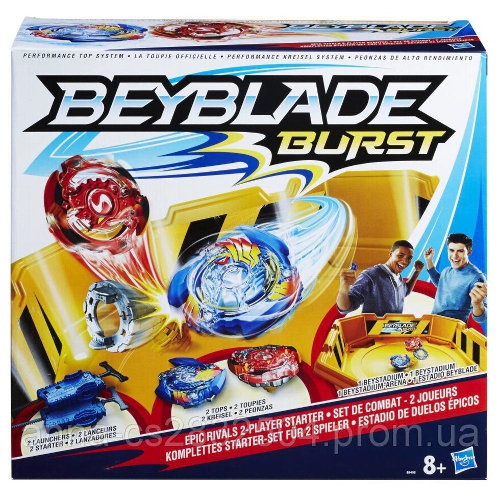 Набор Beyblade Burst Epic Rivals Battle Бейблейд арена желтая и 2 волчка от компании Интернет магазин детских игрушек Ny-pogodi. by - фото 1