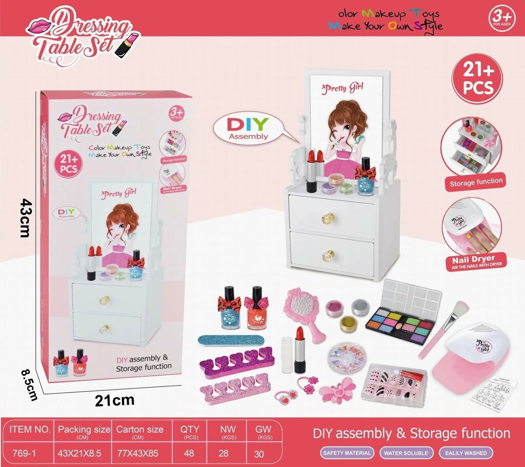 Набор детской игровой декоративной косметики столик для макияжа для девочки с подсветкой от компании Интернет магазин детских игрушек Ny-pogodi. by - фото 1