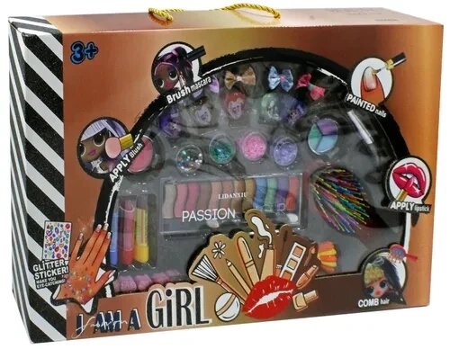 Набор детской косметики I AM A GIRL 40 предметов от компании Интернет магазин детских игрушек Ny-pogodi. by - фото 1