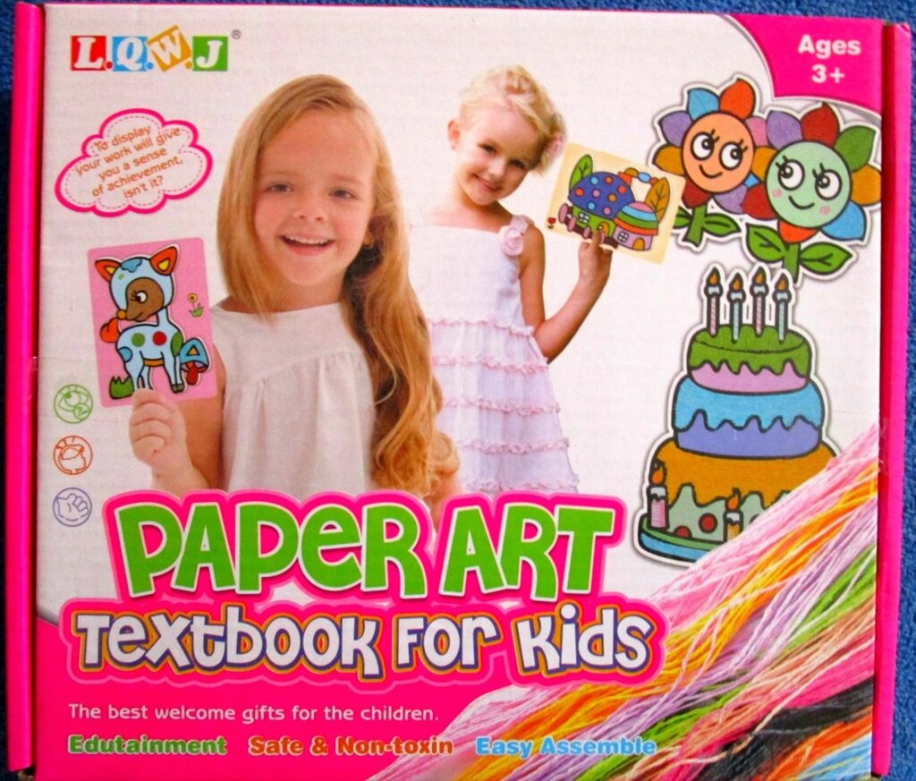 Набор для творчества Paper Art Textbook For Kids NO:999-A2 от компании Интернет магазин детских игрушек Ny-pogodi. by - фото 1