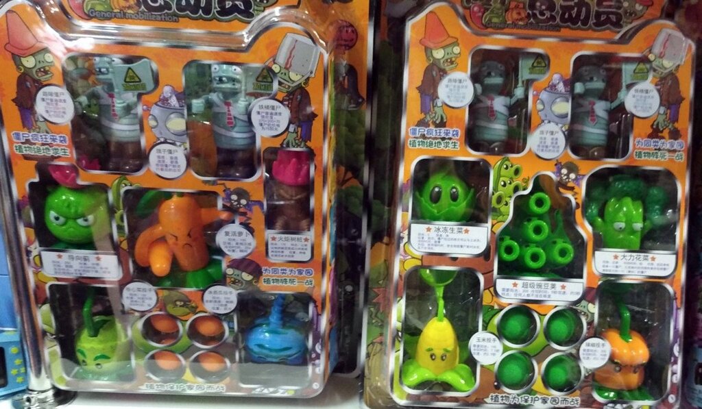 Набор фигурок растения против зомби Plants vs zombies от компании Интернет магазин детских игрушек Ny-pogodi. by - фото 1