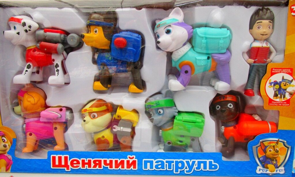 Набор  героев щенячьего патруля "спорт" от компании Интернет магазин детских игрушек Ny-pogodi. by - фото 1