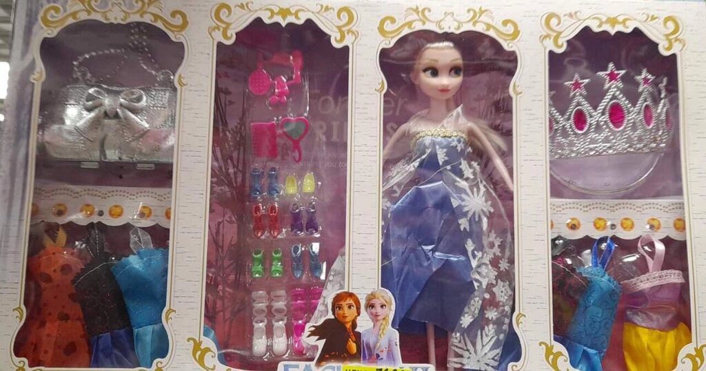 Набор кукла Эльза "Холодное сердце" с одеждой , сумка, корона и обувь 29 см 1924 от компании Интернет магазин детских игрушек Ny-pogodi. by - фото 1