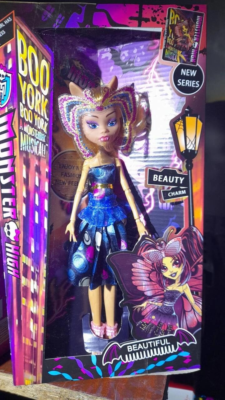 Набор Куклы шарнирные  монстр хай  Monster High 3 в 1, Mg-16 от компании Интернет магазин детских игрушек Ny-pogodi. by - фото 1