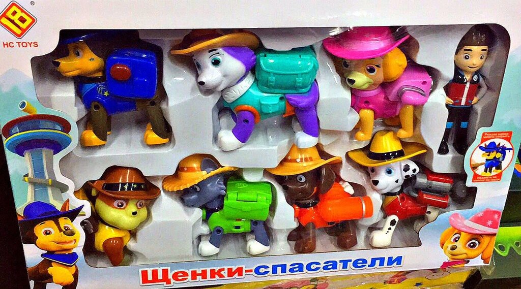 Набор Щенячий патруль с рюкзачками 8 в 1 "в шляпах" от компании Интернет магазин детских игрушек Ny-pogodi. by - фото 1