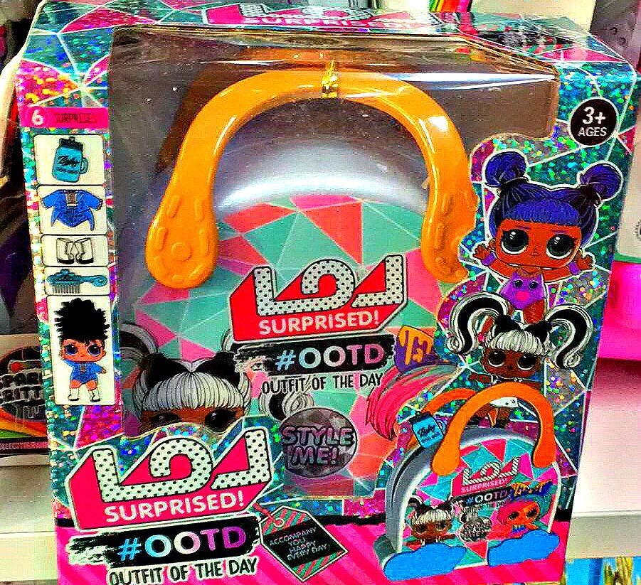 Набор сумка LОL с аксессуарами от компании Интернет магазин детских игрушек Ny-pogodi. by - фото 1