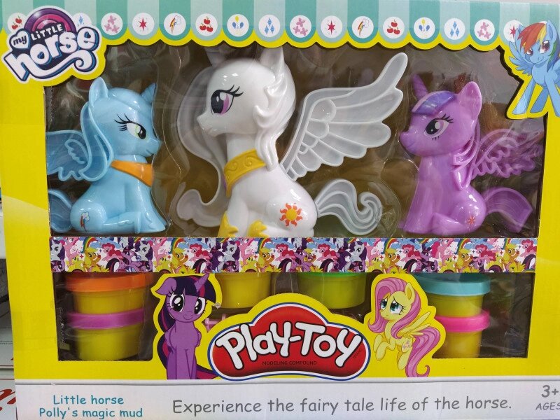 Набор тесто для лепки My little Pony SM8043 от компании Интернет магазин детских игрушек Ny-pogodi. by - фото 1