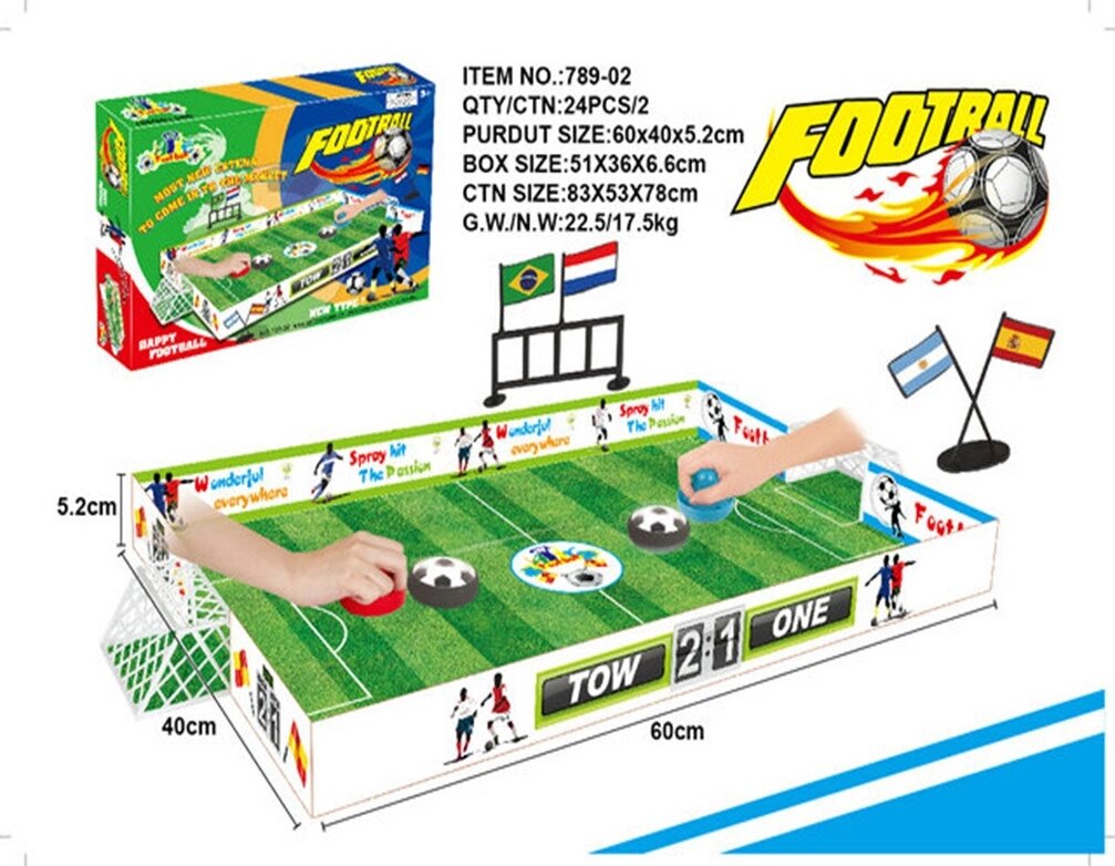 Настольная игра "Аэрофутбол" арт. 789-02 от компании Интернет магазин детских игрушек Ny-pogodi. by - фото 1