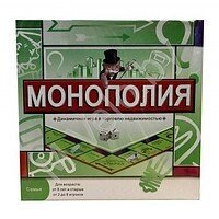 Настольная игра «Монополия» Monopoly от компании Интернет магазин детских игрушек Ny-pogodi. by - фото 1