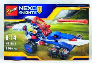 Nexo Knights нексо найтс конструктор арт. 110-4 на 114 деталей