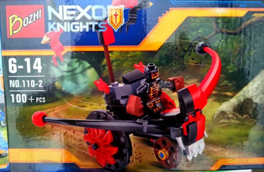 Nexo Knights  нексо найтс конструктор лего арт. 101-2 от компании Интернет магазин детских игрушек Ny-pogodi. by - фото 1