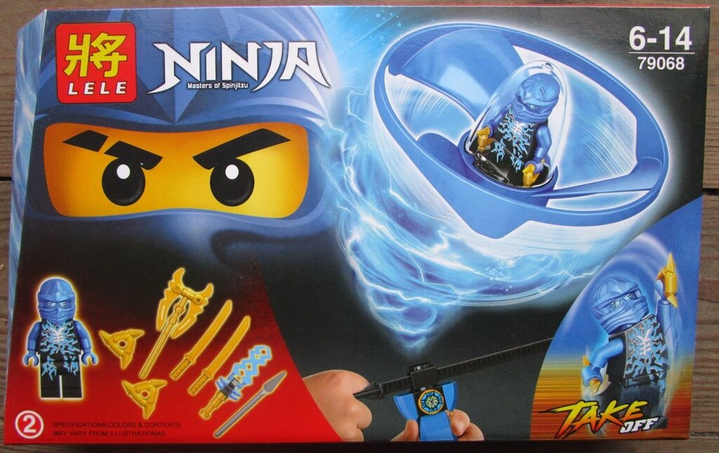 NINJA 79068-2 Аэроджитцу Джея LEGO лего нинзя от компании Интернет магазин детских игрушек Ny-pogodi. by - фото 1