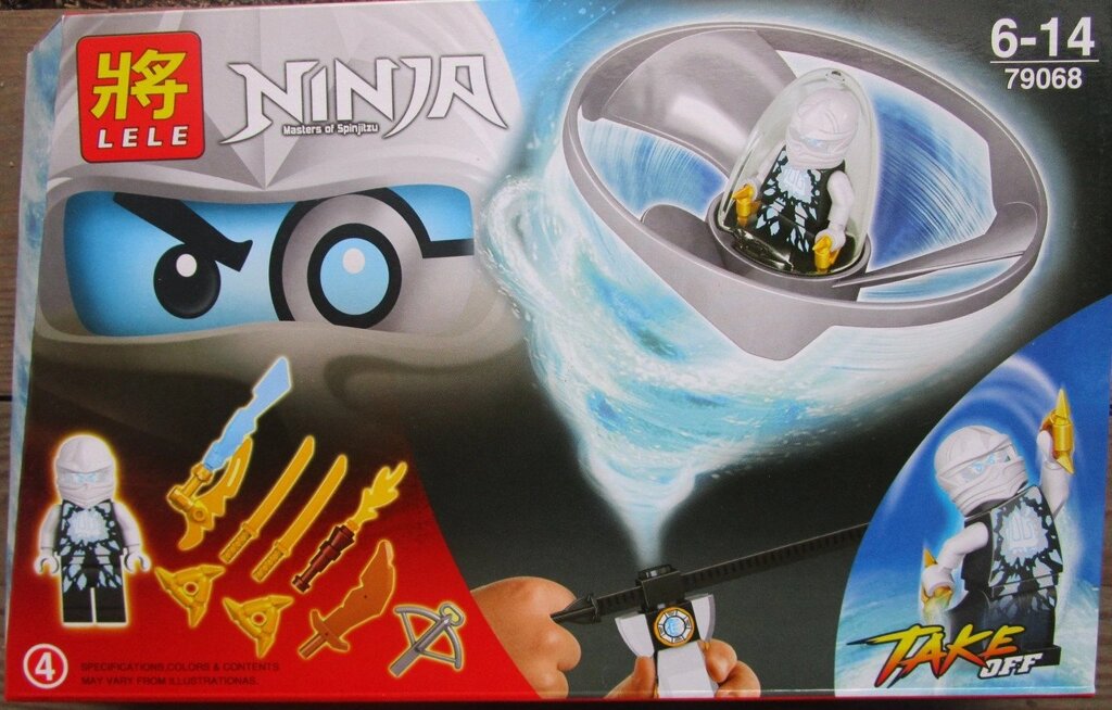 NINJA 79068-4 от компании Интернет магазин детских игрушек Ny-pogodi. by - фото 1