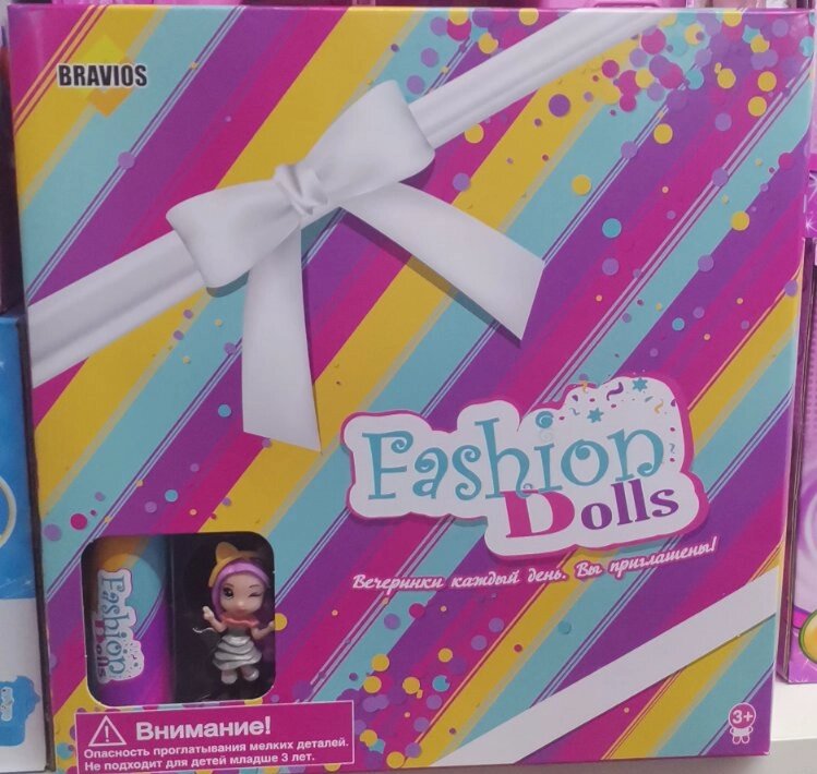 Новогодний подарочный набор Фэшн Долс (Fashion Dolls) от компании Интернет магазин детских игрушек Ny-pogodi. by - фото 1