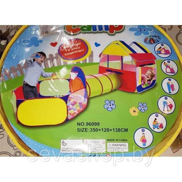 Палатка-домик с туннелем, сухим бассейном и баскетбольным кольцом 96099 от компании Интернет магазин детских игрушек Ny-pogodi. by - фото 1