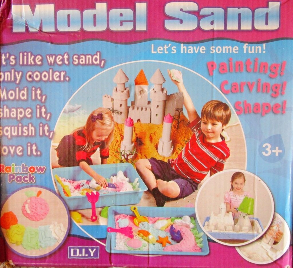Песок кинетический Model Sand 500 грамм c надувной песочницей от компании Интернет магазин детских игрушек Ny-pogodi. by - фото 1
