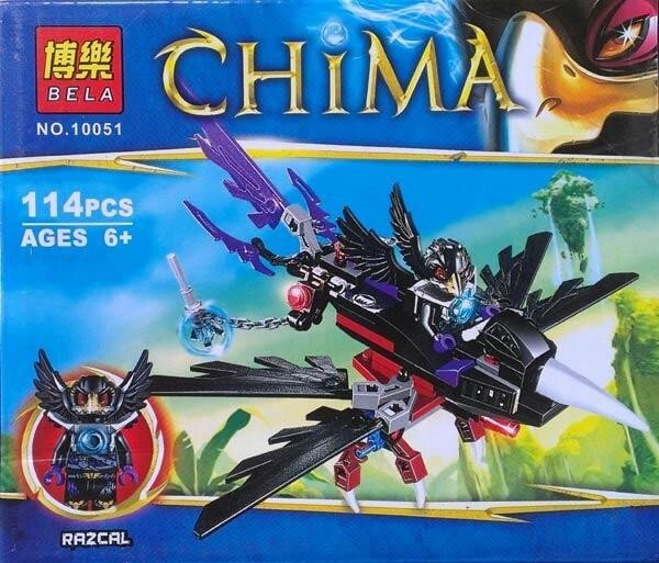 Конструктор BELA Legends of Chima (чима) 10051 Планер ворона Разкала+2 чимоцикла 7053 - опт