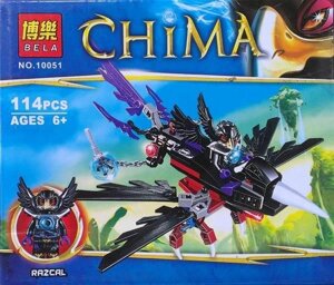 Конструктор BELA Legends of Chima (чима) 10051 Планер ворона Разкала+2 чимоцикла 7053