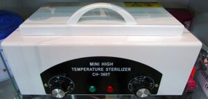 Стерилизатор-сухожаровой шкаф для стерилизации CH-360T