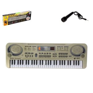 Игрушка синтезатор пианино, MQ811 USB, 61 клавиша, микрофон, MP3, работает от сети
