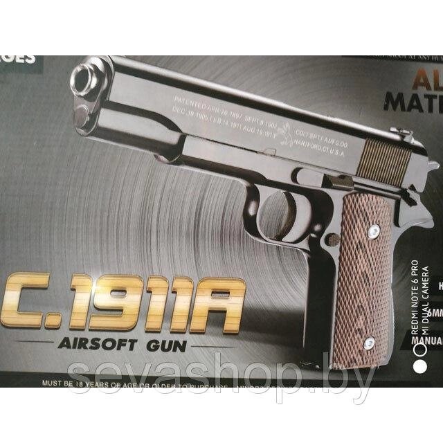 Пистолет детский металлический Colt C. 1911А от компании Интернет магазин детских игрушек Ny-pogodi. by - фото 1