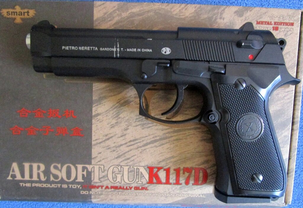 Пистолет игрушечный Air Soft Gun K117 Beretta 92-Беретта Air Soft Gun К 117 от компании Интернет магазин детских игрушек Ny-pogodi. by - фото 1