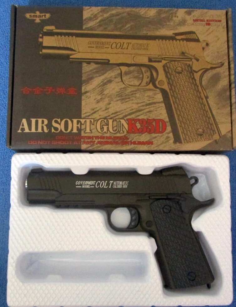 Пистолет  металлический пневматический Air Soft Gun K35D от компании Интернет магазин детских игрушек Ny-pogodi. by - фото 1