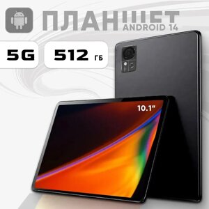 Планшет Android Андроид 14 Temirgereev TG3 PRO с клавиатурой, игровой, для игр, 8/512 GB 10.1 дюйм, черный