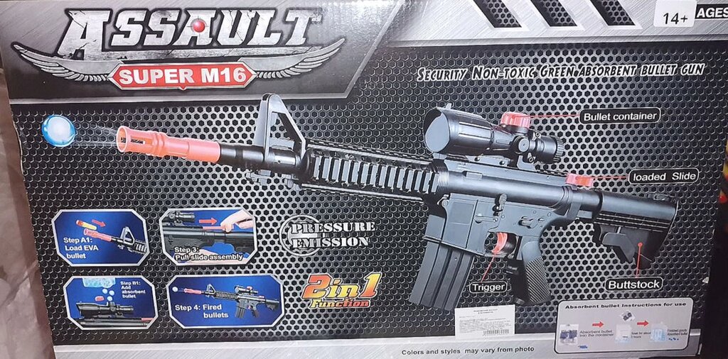 Пневматическая винтовка M16 на мягких пульках 7-8мм, орбизах,(2в1) от компании Интернет магазин детских игрушек Ny-pogodi. by - фото 1