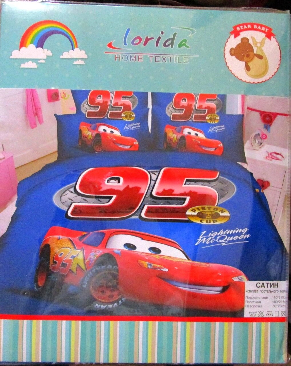 Постельное бельё; Тачки: гонки; 1,5 сп. от компании Интернет магазин детских игрушек Ny-pogodi. by - фото 1