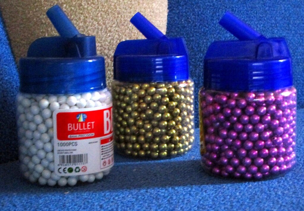 Пульки для детского пневматического оружия от компании Интернет магазин детских игрушек Ny-pogodi. by - фото 1