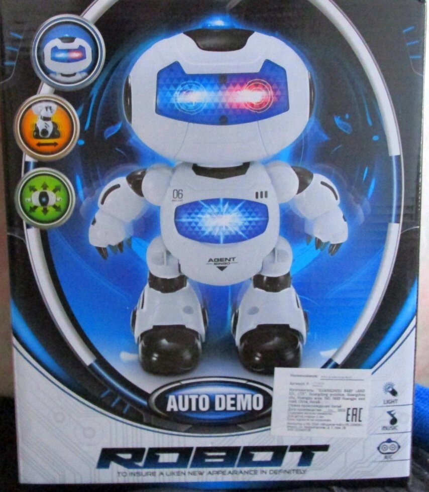 Радиоуправляемый Робот Robot Auto Demo NO. 99333 от компании Интернет магазин детских игрушек Ny-pogodi. by - фото 1